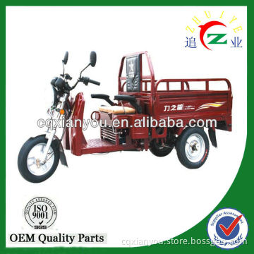 China van cargo tricycle